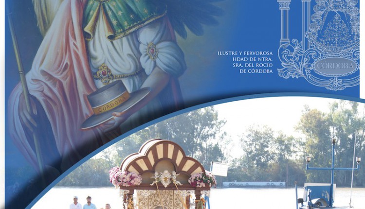 HORARIOS DEL CRUCE DE LAS HERMANDADES POR EL RÍO GUADALQUIVIR A SU PASO POR CORIA DEL RÍO 2013