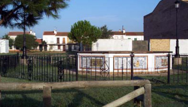 El Altar del Pañito de la Virgen del Rocío