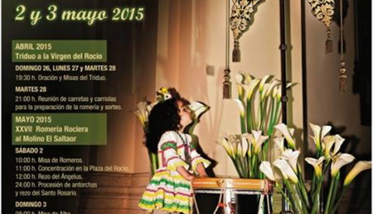 Hermandad de Águilas – XXVII Romería Rociera 2015