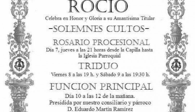 Hermandad de Santa Fe – Solemne Triduo