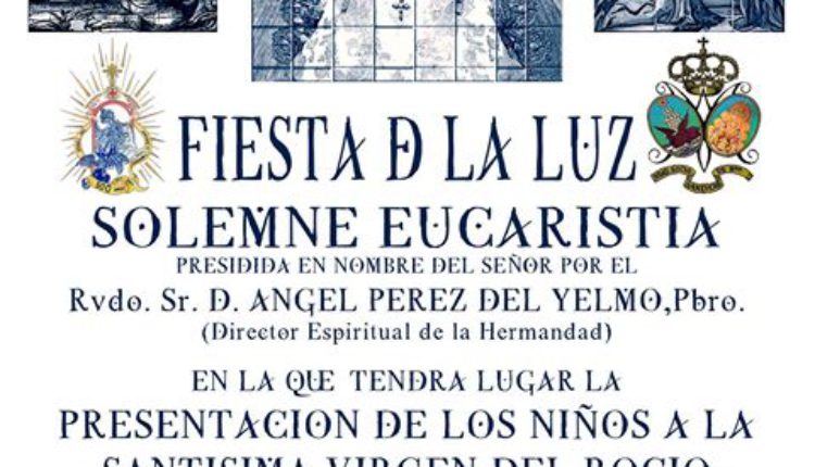 Hermandad de Sanlúcar de Barrameda – Fiesta de la Luz  – Presentación de Niños a la Virgen 2017