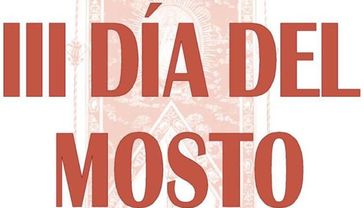 Hermandad de Palomares del Río – III Día del Mosto