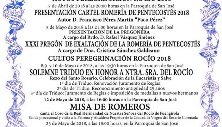 Hermandad de Fuengirola – XXXI Pregón del Rocío 2018