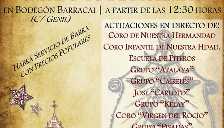 Hermandad de Sanlúcar de Barrameda – Zambomba Rociera 2018
