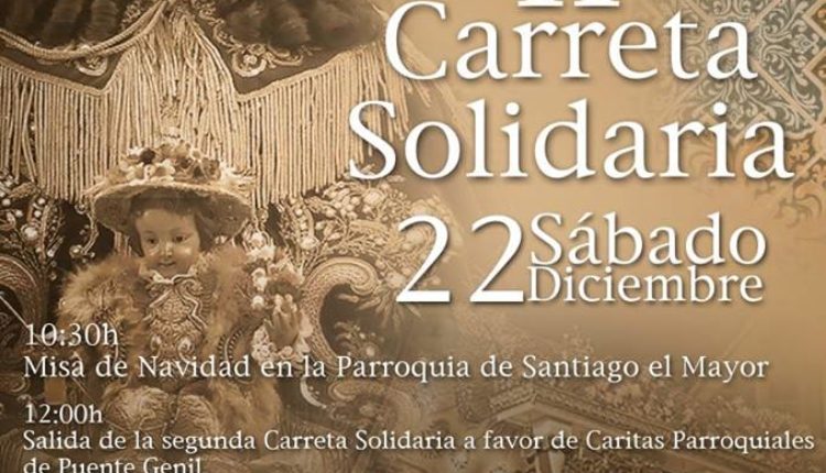 Hermandad de Puente Genil – II Carreta Solidaria 2018