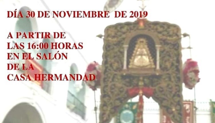Hermandad de Santiponce – Zambomba Rociera 2019