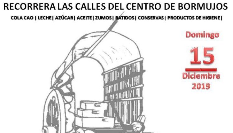 Hermandad de Bormujos – III Carreta Solidaria 2019