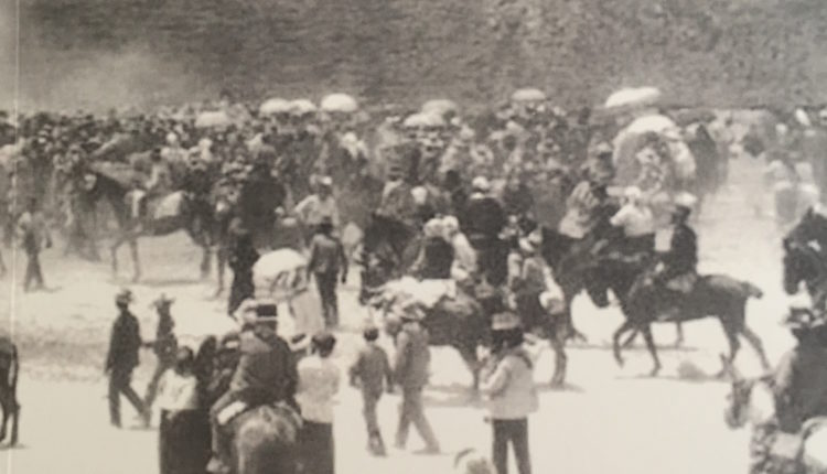 El Rocío – La Primacía de Villamanrique I