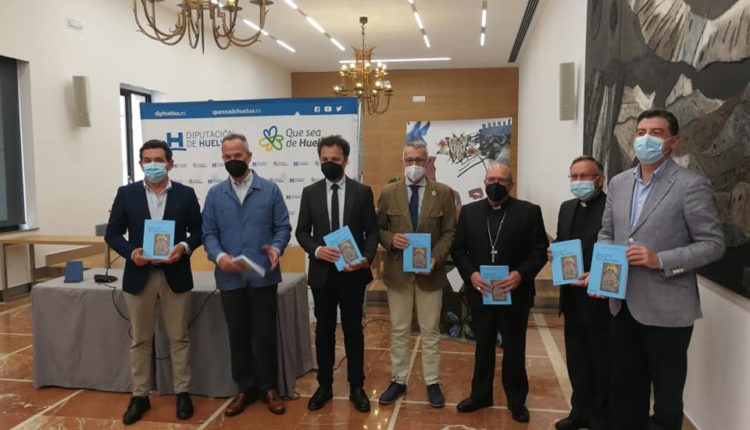 Huelva es Rocío – Presentación libro de Manuel Jesús Carrasco Terriza