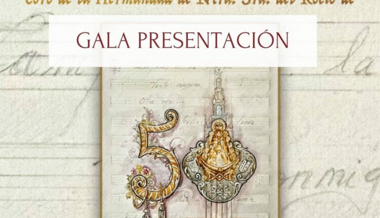«Cincuentenario», el nuevo trabajo discográfico del Coro de la Hermandad del Rocío de Sevilla